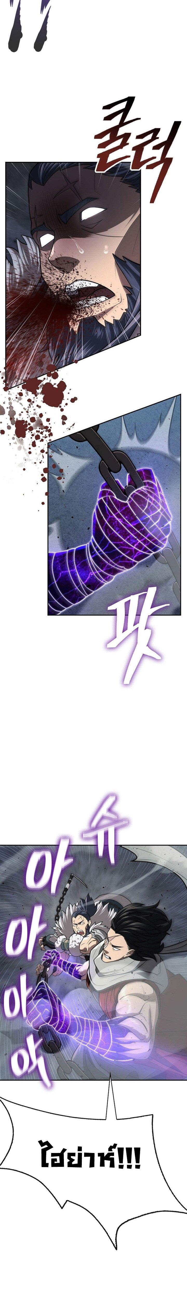 Manga-lc-com อ่านมังงะ อ่านการ์ตูน ออนไลน์ ฟรี Island of Swords and Devils ตอนที่ 1 2 3 4 5 6 7 8 9 10 11 12 13 14 ฟรี ไม่มีโฆษณา Manga-lc - อ่าน มังงะ อ่าน การ์ตูน ออนไลน์ อ่านมังงะ ฟรี