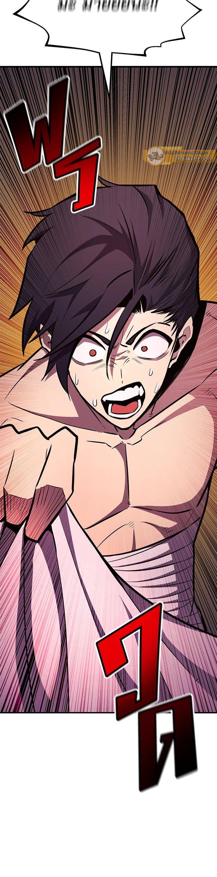 Manga-lc-com อ่านมังงะ อ่านการ์ตูน ออนไลน์ ฟรี Standard of Reincarnation ตอนที่ 1 2 3 4 5 6 7 8 9 10 11 12 13 14 ฟรี ไม่มีโฆษณา Manga-lc - อ่าน มังงะ อ่าน การ์ตูน ออนไลน์ อ่านมังงะ ฟรี