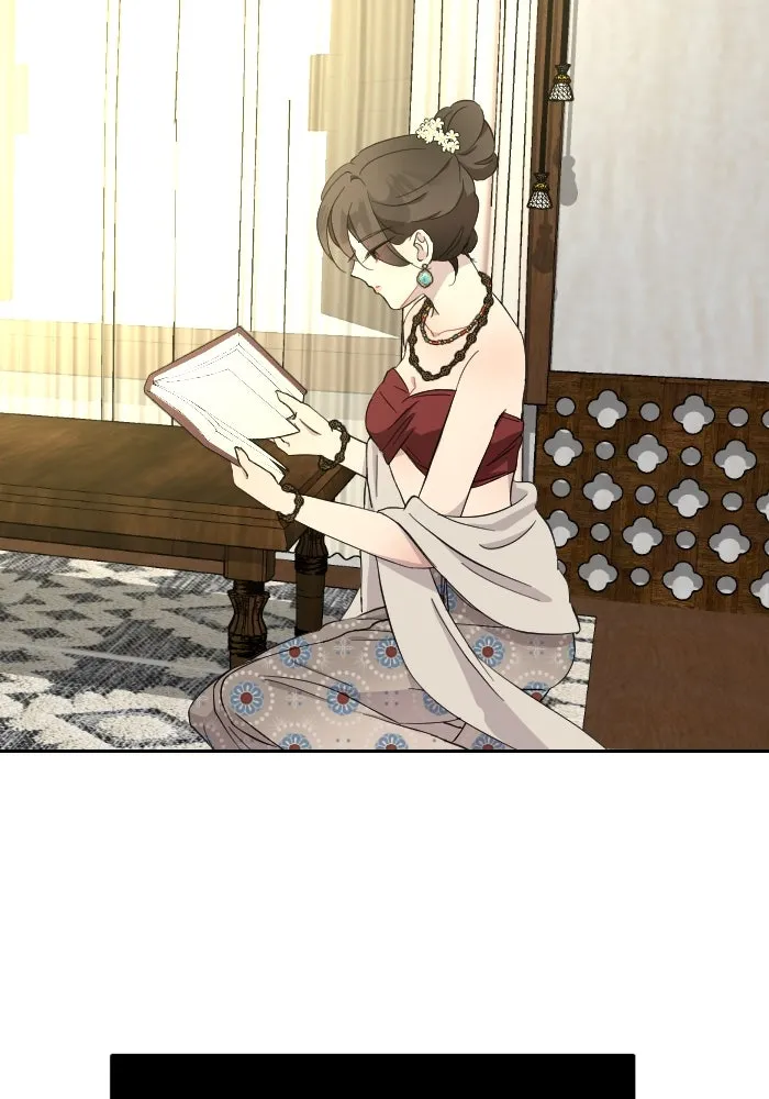 จันทร์เจ้า ตอนที่ ตอนที่ ๓๗  ไม่ตกเป็นเป้าสายตา รูปที่ 97