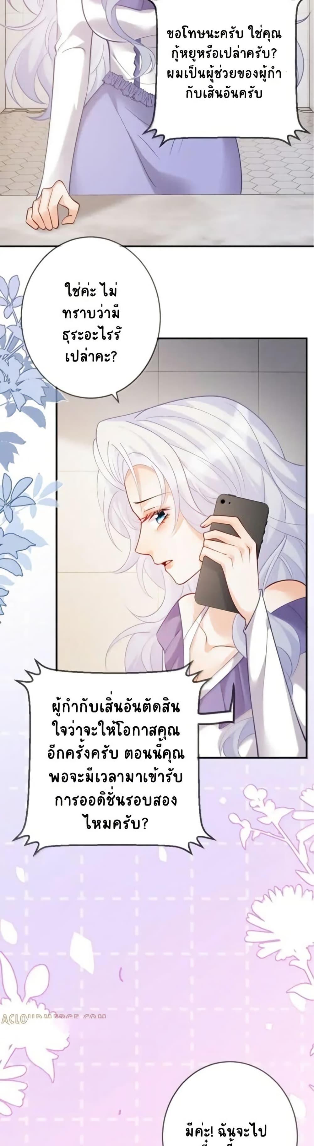Manga-lc-com อ่านมังงะ อ่านการ์ตูน ออนไลน์ ฟรี Black Moonlight Heroine Always Wants to Mark Me ตอนที่ 1 2 3 4 5 6 7 8 9 10 11 12 13 14 ฟรี ไม่มีโฆษณา Manga-lc - อ่าน มังงะ อ่าน การ์ตูน ออนไลน์ อ่านมังงะ ฟรี