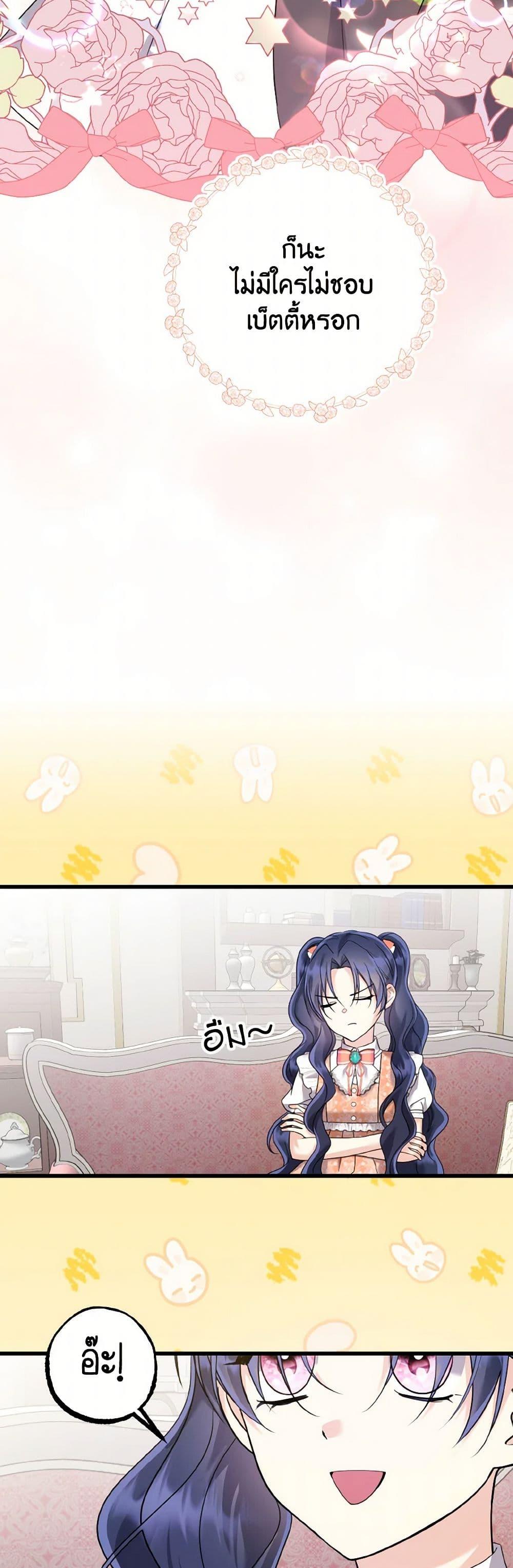 Manga-lc-com อ่านมังงะ อ่านการ์ตูน ออนไลน์ ฟรี I Don’t Want to Work! ตอนที่ 1 2 3 4 5 6 7 8 9 10 11 12 13 14 ฟรี ไม่มีโฆษณา Manga-lc - อ่าน มังงะ อ่าน การ์ตูน ออนไลน์ อ่านมังงะ ฟรี