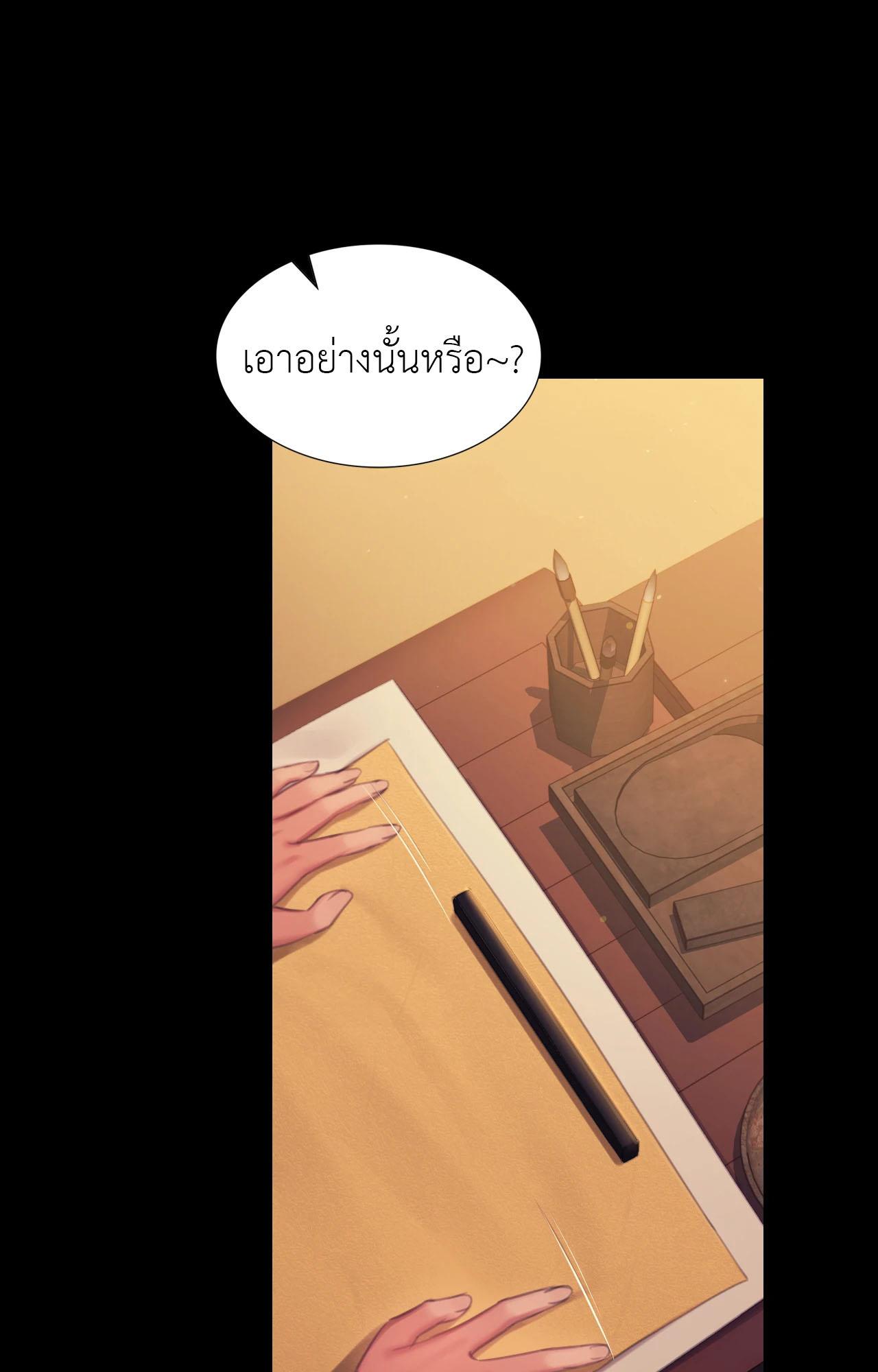 Doujin-Lc- อ่าน โดจิน มังฮวา เกาหลี ญี่ปุ่น จีน แปลไทย Madam ตอนที่ 1 2 3 4 5 6 7 8 9 10 11 12 13 14 ฟรี ไม่มีโฆษณา อ่าน โดจิน Manhwa เกาหลี ญี่ปุ่น จีน เรามีครบ คัดมาให้เน้นๆ โดจิน 18+ รับประกันความฟินโดย  Doujin Lc