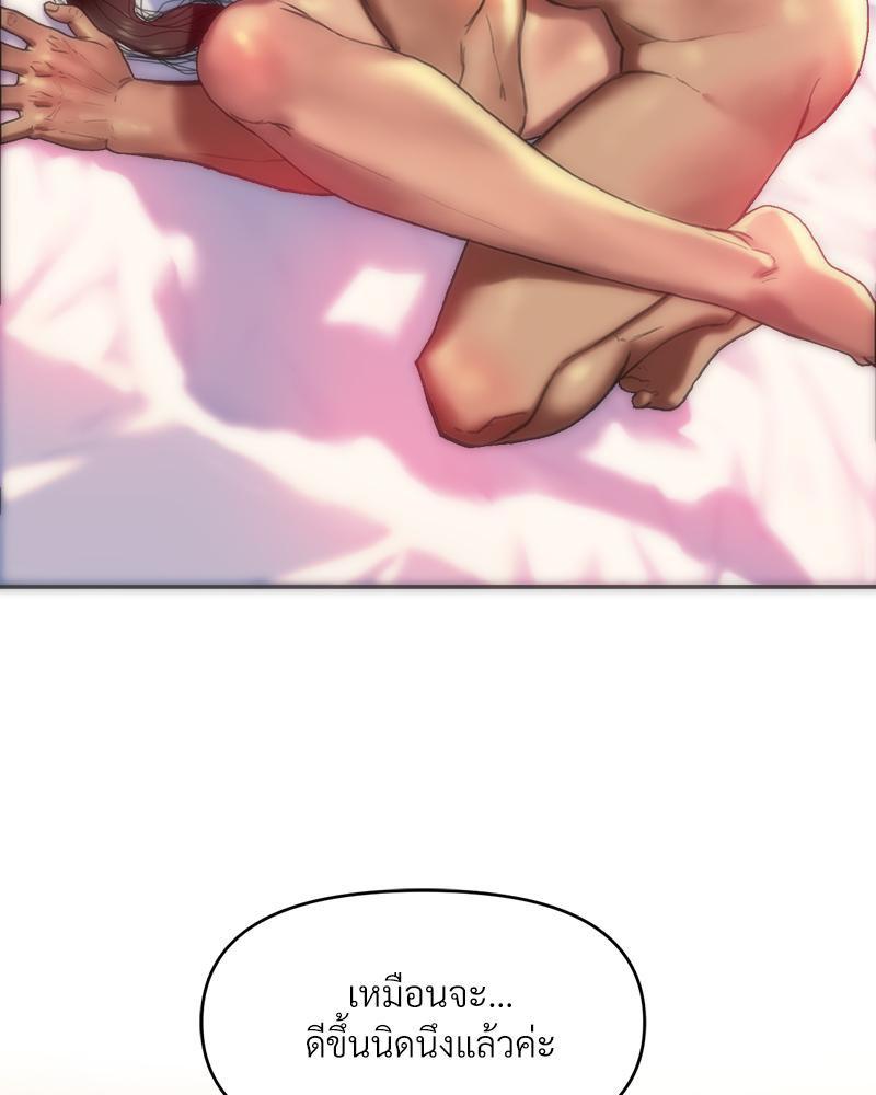 Doujin-Lc- อ่าน โดจิน มังฮวา เกาหลี ญี่ปุ่น จีน แปลไทย เมืองกระหายรัก ตอนที่ 1 2 3 4 5 6 7 8 9 10 11 12 13 14 ฟรี ไม่มีโฆษณา อ่าน โดจิน Manhwa เกาหลี ญี่ปุ่น จีน เรามีครบ คัดมาให้เน้นๆ โดจิน 18+ รับประกันความฟินโดย  Doujin Lc