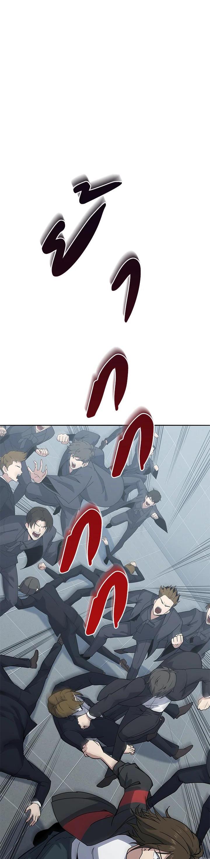 Manga-lc-com อ่านมังงะ อ่านการ์ตูน ออนไลน์ ฟรี The Descent of the Demonic Master ตอนที่ 1 2 3 4 5 6 7 8 9 10 11 12 13 14 ฟรี ไม่มีโฆษณา Manga-lc - อ่าน มังงะ อ่าน การ์ตูน ออนไลน์ อ่านมังงะ ฟรี