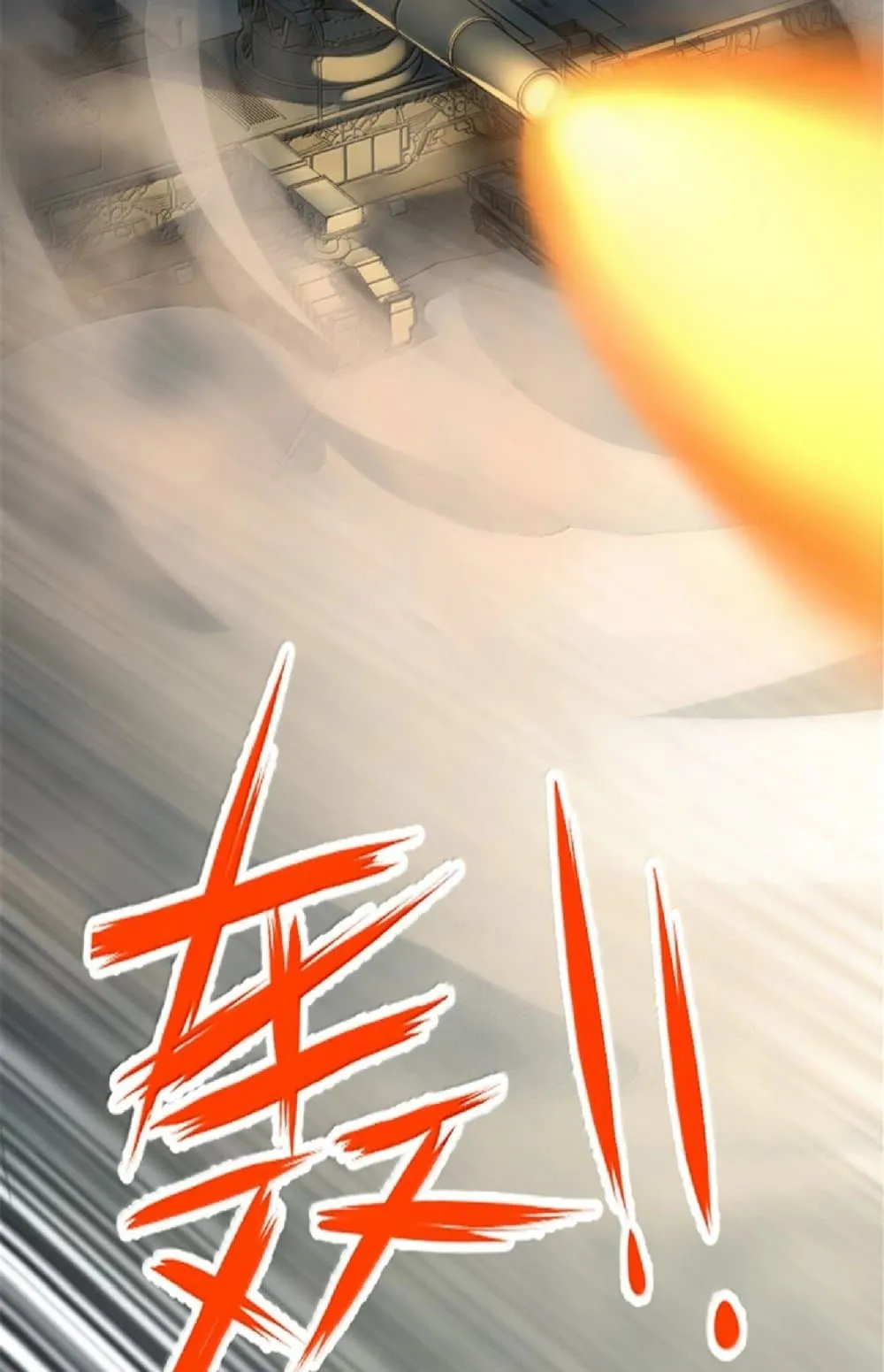 Manga-lc-com อ่านมังงะ อ่านการ์ตูน ออนไลน์ ฟรี Release That Witch ตอนที่ 1 2 3 4 5 6 7 8 9 10 11 12 13 14 ฟรี ไม่มีโฆษณา Manga-lc - อ่าน มังงะ อ่าน การ์ตูน ออนไลน์ อ่านมังงะ ฟรี