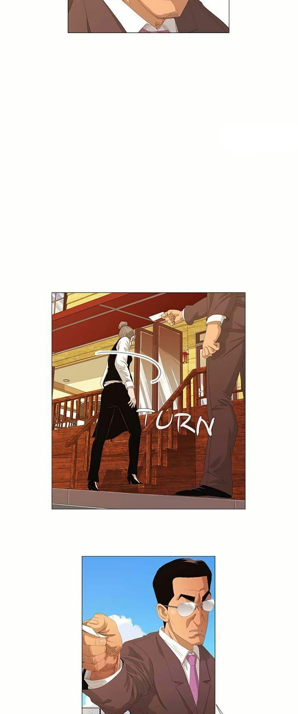 Manga-lc-com อ่านมังงะ อ่านการ์ตูน ออนไลน์ ฟรี Michelin Star ตอนที่ 1 2 3 4 5 6 7 8 9 10 11 12 13 14 ฟรี ไม่มีโฆษณา Manga-lc - อ่าน มังงะ อ่าน การ์ตูน ออนไลน์ อ่านมังงะ ฟรี