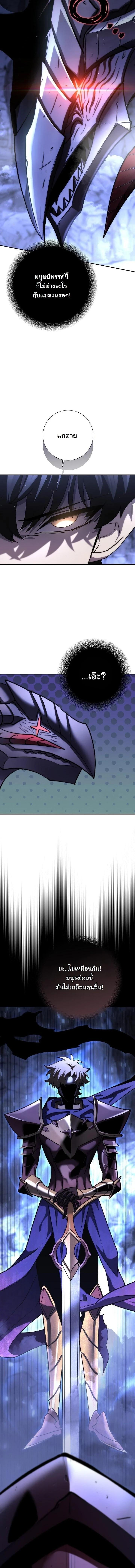 Manga-lc-com อ่านมังงะ อ่านการ์ตูน ออนไลน์ ฟรี The Sword God from a Ruined World ตอนที่ 1 2 3 4 5 6 7 8 9 10 11 12 13 14 ฟรี ไม่มีโฆษณา Manga-lc - อ่าน มังงะ อ่าน การ์ตูน ออนไลน์ อ่านมังงะ ฟรี