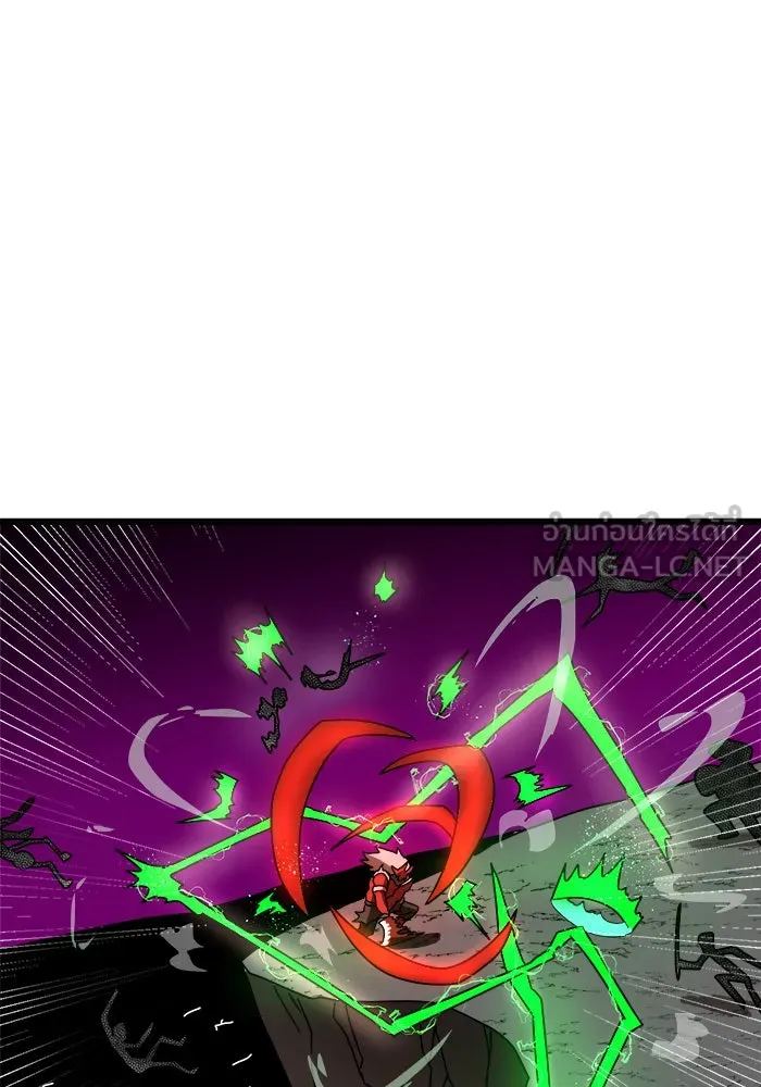 Double Click ตอนที่ 36 รูปที่ 156