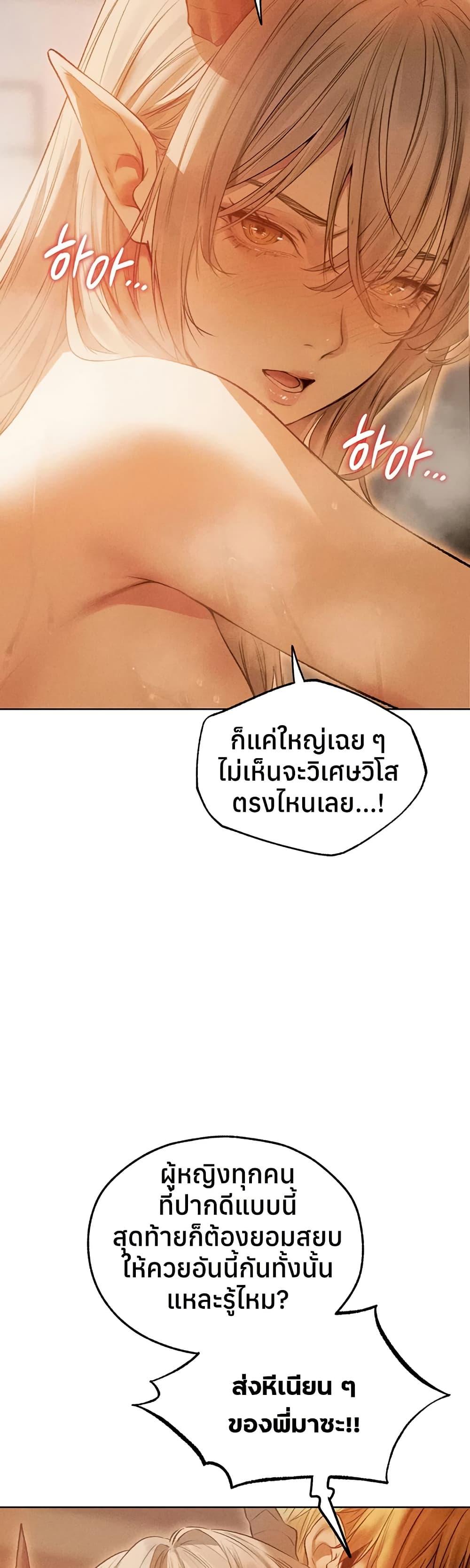Doujin-Lc- อ่าน โดจิน มังฮวา เกาหลี ญี่ปุ่น จีน แปลไทย MILF Hunting ตอนที่ 1 2 3 4 5 6 7 8 9 10 11 12 13 14 ฟรี ไม่มีโฆษณา อ่าน โดจิน Manhwa เกาหลี ญี่ปุ่น จีน เรามีครบ คัดมาให้เน้นๆ โดจิน 18+ รับประกันความฟินโดย  Doujin Lc