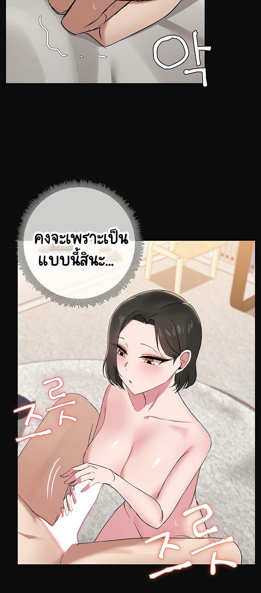 Doujin-Lc- อ่าน โดจิน มังฮวา เกาหลี ญี่ปุ่น จีน แปลไทย Share Boyfriend ตอนที่ 1 2 3 4 5 6 7 8 9 10 11 12 13 14 ฟรี ไม่มีโฆษณา อ่าน โดจิน Manhwa เกาหลี ญี่ปุ่น จีน เรามีครบ คัดมาให้เน้นๆ โดจิน 18+ รับประกันความฟินโดย  Doujin Lc