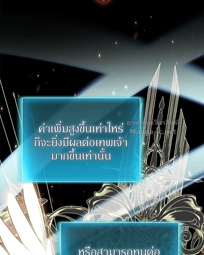 Doujin-Lc- อ่าน โดจิน มังฮวา เกาหลี ญี่ปุ่น จีน แปลไทย ฮีลเลอร์กำมะลอ ตอนที่ 1 2 3 4 5 6 7 8 9 10 11 12 13 14 ฟรี ไม่มีโฆษณา อ่าน โดจิน Manhwa เกาหลี ญี่ปุ่น จีน เรามีครบ คัดมาให้เน้นๆ โดจิน 18+ รับประกันความฟินโดย Doujin Lc