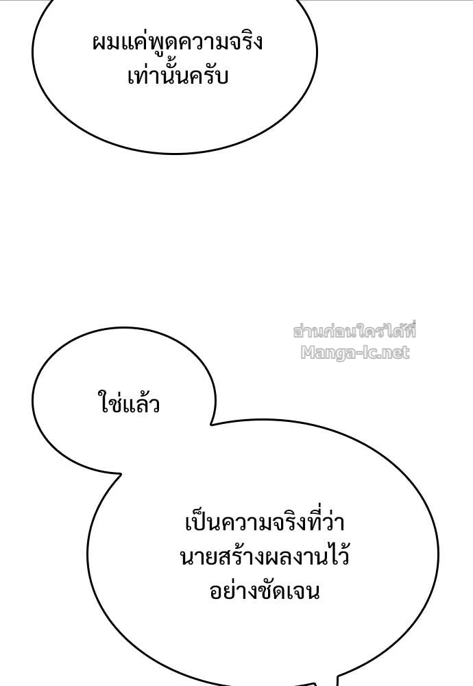 Doujin-Lc- อ่าน โดจิน มังฮวา เกาหลี ญี่ปุ่น จีน แปลไทย อัศวินวันเดียว ตอนที่ 1 2 3 4 5 6 7 8 9 10 11 12 13 14 ฟรี ไม่มีโฆษณา อ่าน โดจิน Manhwa เกาหลี ญี่ปุ่น จีน เรามีครบ คัดมาให้เน้นๆ โดจิน 18+ รับประกันความฟินโดย Doujin Lc