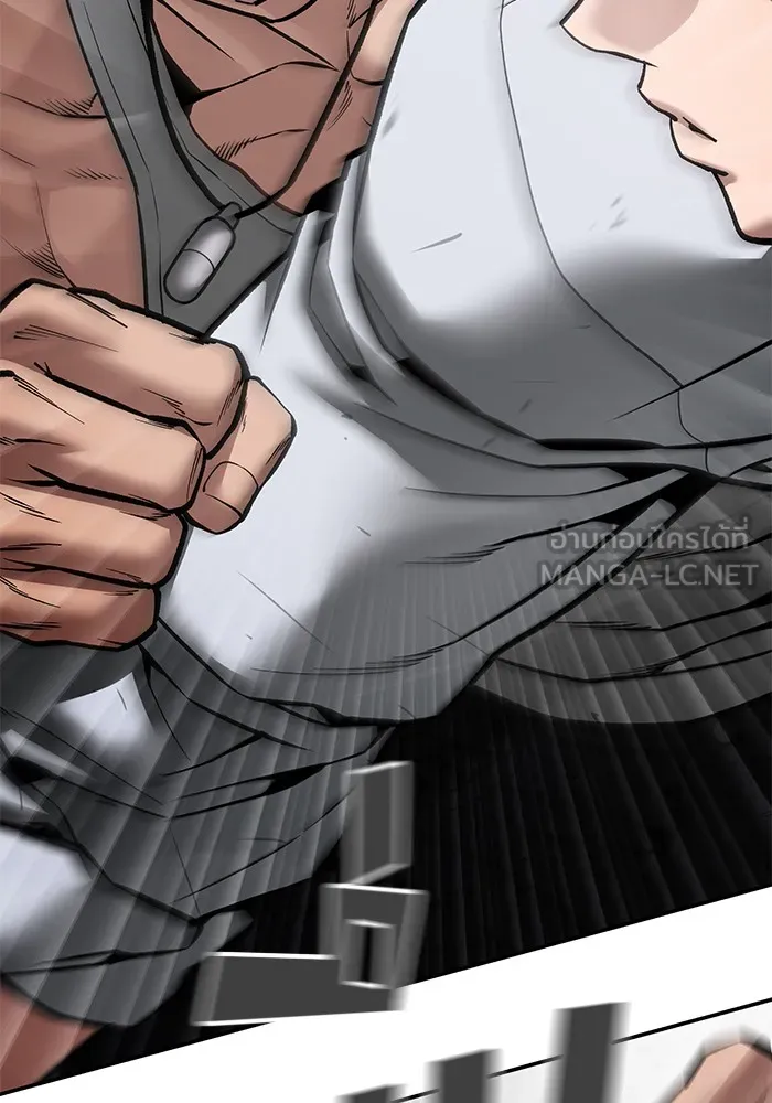 เลวฟาดเลว ตอนที่ 81 รูปที่ 126