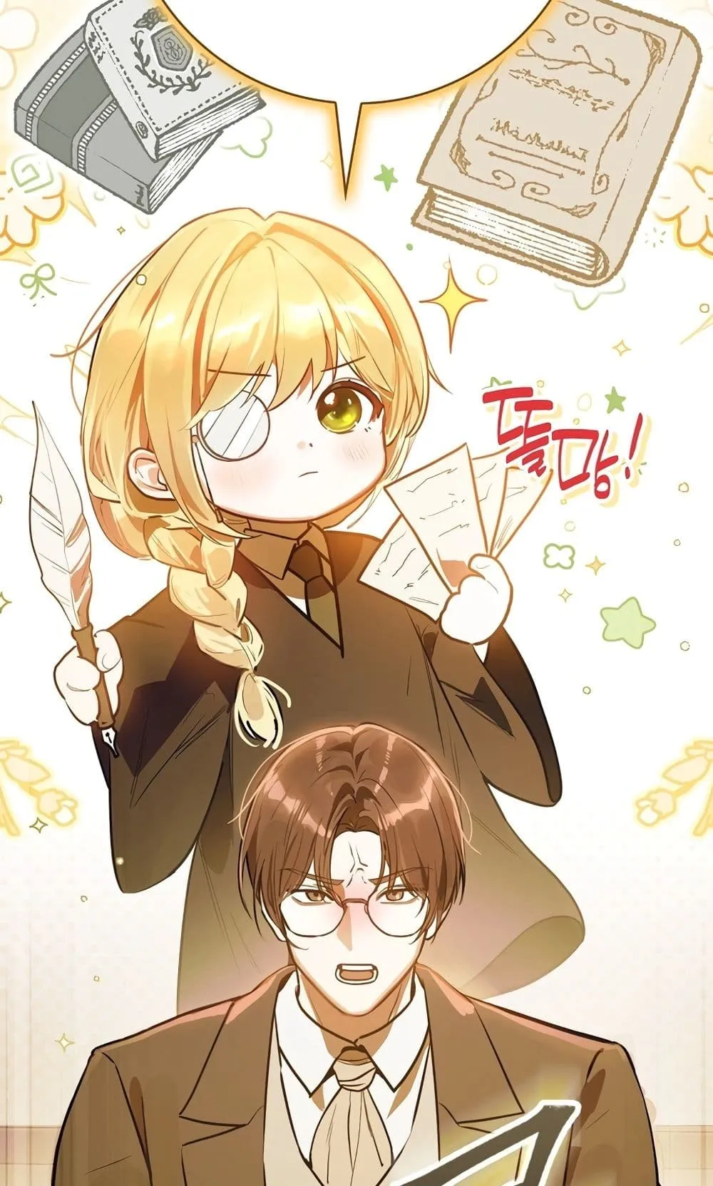 Manga-lc-com อ่านมังงะ อ่านการ์ตูน ออนไลน์ ฟรี Marked as the Tyrant’s Daughter-in-Law ตอนที่ 1 2 3 4 5 6 7 8 9 10 11 12 13 14 ฟรี ไม่มีโฆษณา Manga-lc - อ่าน มังงะ อ่าน การ์ตูน ออนไลน์ อ่านมังงะ ฟรี