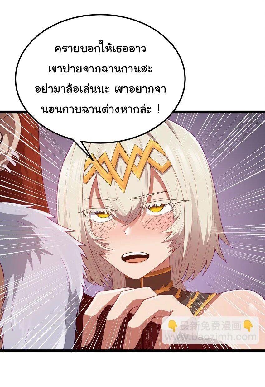 Manga-lc-com อ่านมังงะ อ่านการ์ตูน ออนไลน์ ฟรี This Hero is a Money Supremacist ตอนที่ 1 2 3 4 5 6 7 8 9 10 11 12 13 14 ฟรี ไม่มีโฆษณา Manga-lc - อ่าน มังงะ อ่าน การ์ตูน ออนไลน์ อ่านมังงะ ฟรี