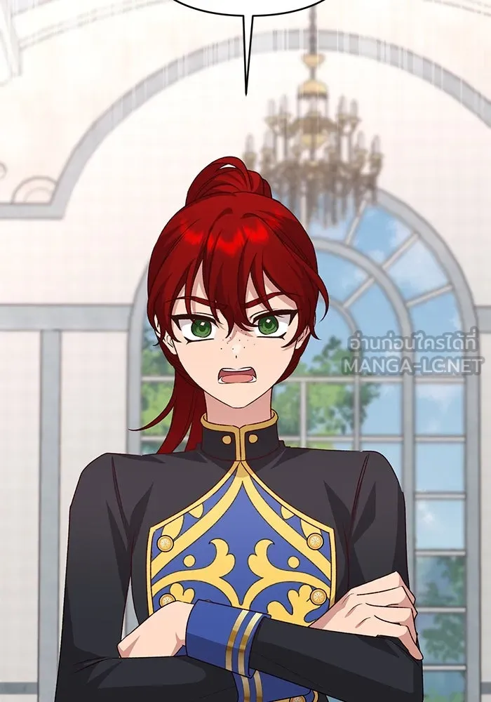 เกิดใหม่คราวนี้ ขอเป็นคนดีดูสักครั้ง ตอนที่ 84 รูปที่ 63