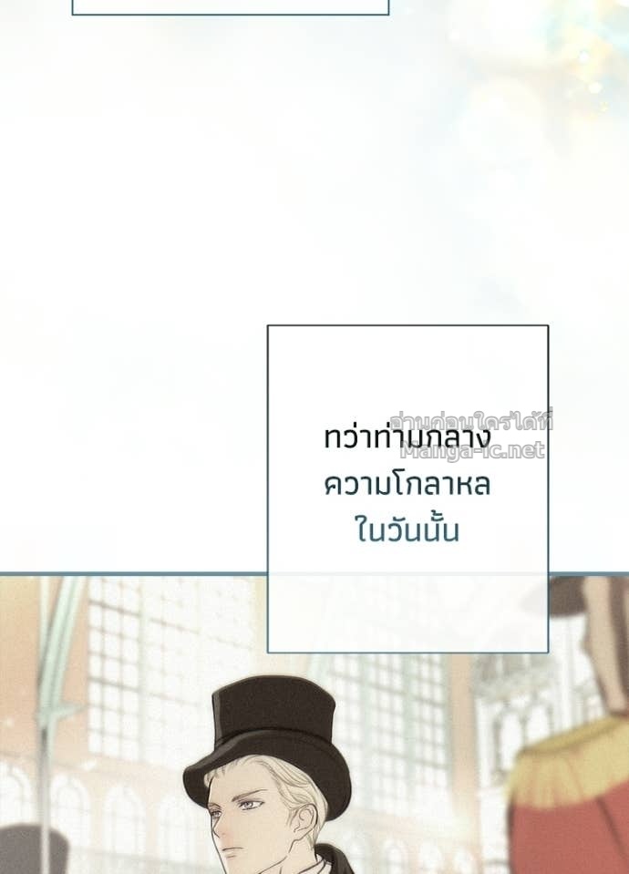 Doujin-Lc- อ่าน โดจิน มังฮวา เกาหลี ญี่ปุ่น จีน แปลไทย องค์ชายผู้อื้อฉาว ตอนที่ 1 2 3 4 5 6 7 8 9 10 11 12 13 14 ฟรี ไม่มีโฆษณา อ่าน โดจิน Manhwa เกาหลี ญี่ปุ่น จีน เรามีครบ คัดมาให้เน้นๆ โดจิน 18+ รับประกันความฟินโดย Doujin Lc
