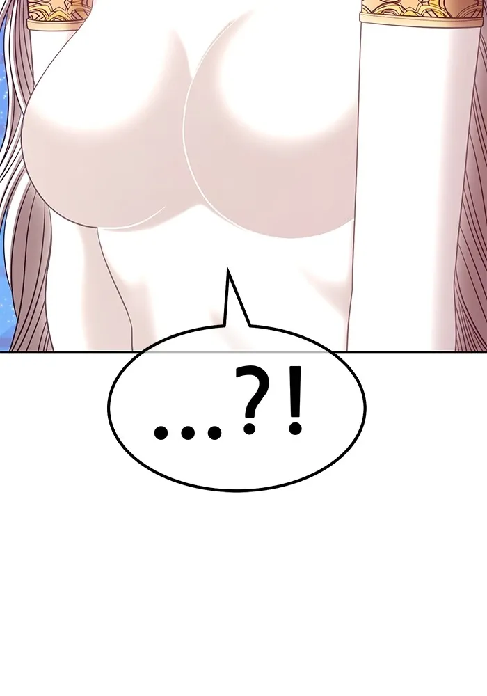 +99 ท่อนไม้พร้อมบวก ตอนที่ 57 รูปที่ 344