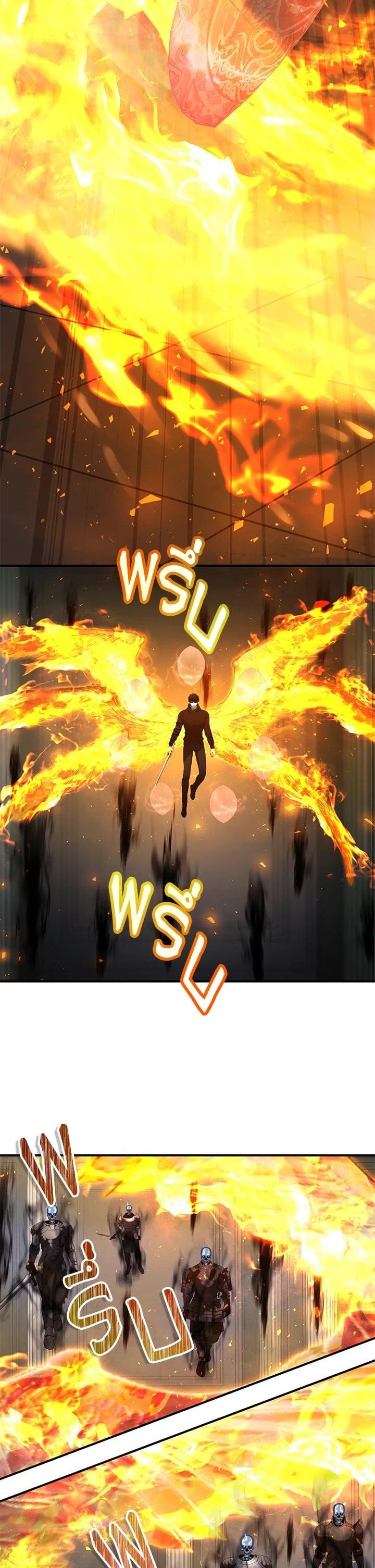 Manga-lc-com อ่านมังงะ อ่านการ์ตูน ออนไลน์ ฟรี Second Life Ranker ตอนที่ 1 2 3 4 5 6 7 8 9 10 11 12 13 14 ฟรี ไม่มีโฆษณา Manga-lc - อ่าน มังงะ อ่าน การ์ตูน ออนไลน์ อ่านมังงะ ฟรี