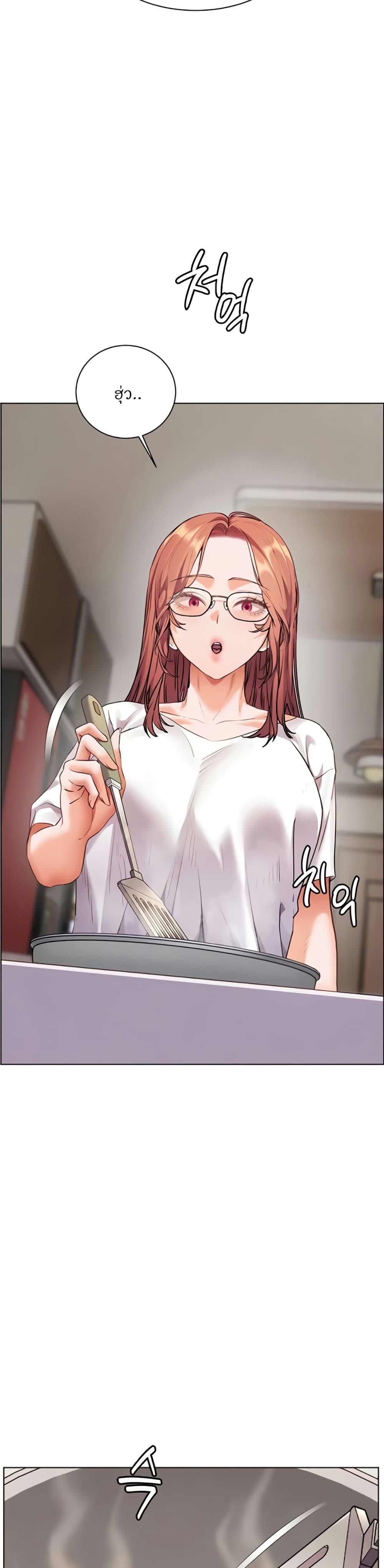 Doujin-Lc- อ่าน โดจิน มังฮวา เกาหลี ญี่ปุ่น จีน แปลไทย Teacher’s Efforts ตอนที่ 1 2 3 4 5 6 7 8 9 10 11 12 13 14 ฟรี ไม่มีโฆษณา อ่าน โดจิน Manhwa เกาหลี ญี่ปุ่น จีน เรามีครบ คัดมาให้เน้นๆ โดจิน 18+ รับประกันความฟินโดย  Doujin Lc