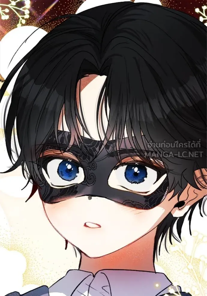 รักนะคะ ป๊ะป๋า ตอนที่ 7 รูปที่ 112