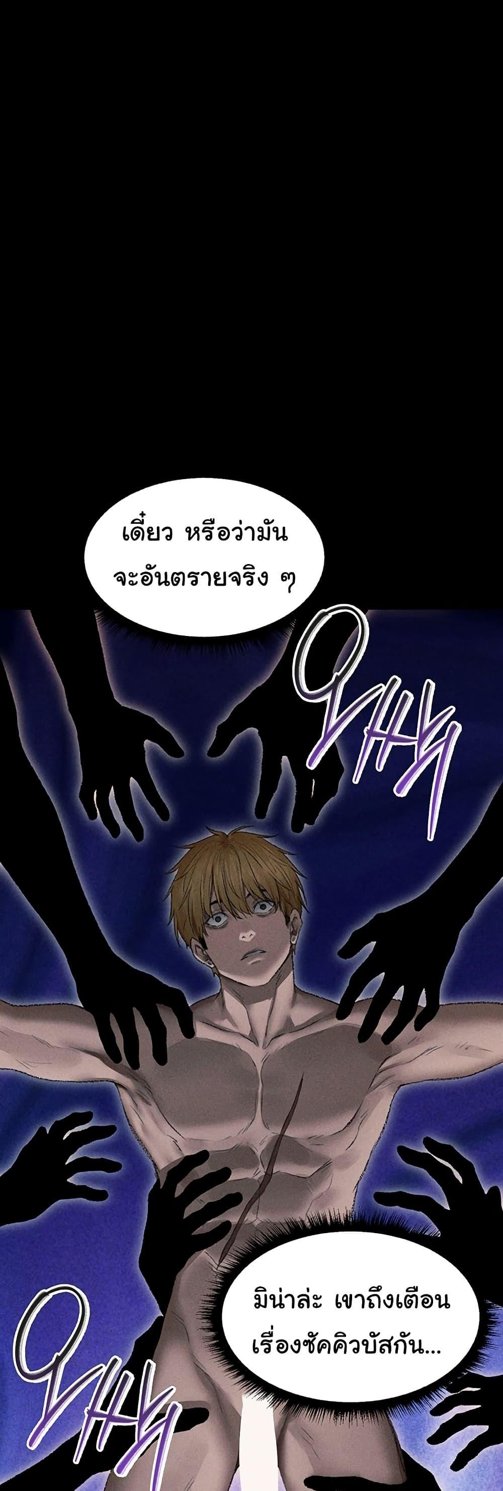 Doujin-Lc- อ่าน โดจิน มังฮวา เกาหลี ญี่ปุ่น จีน แปลไทย MILF Hunting In Anot ตอนที่ 1 2 3 4 5 6 7 8 9 10 11 12 13 14 ฟรี ไม่มีโฆษณา อ่าน โดจิน Manhwa เกาหลี ญี่ปุ่น จีน เรามีครบ คัดมาให้เน้นๆ โดจิน 18+ รับประกันความฟินโดย  Doujin Lc