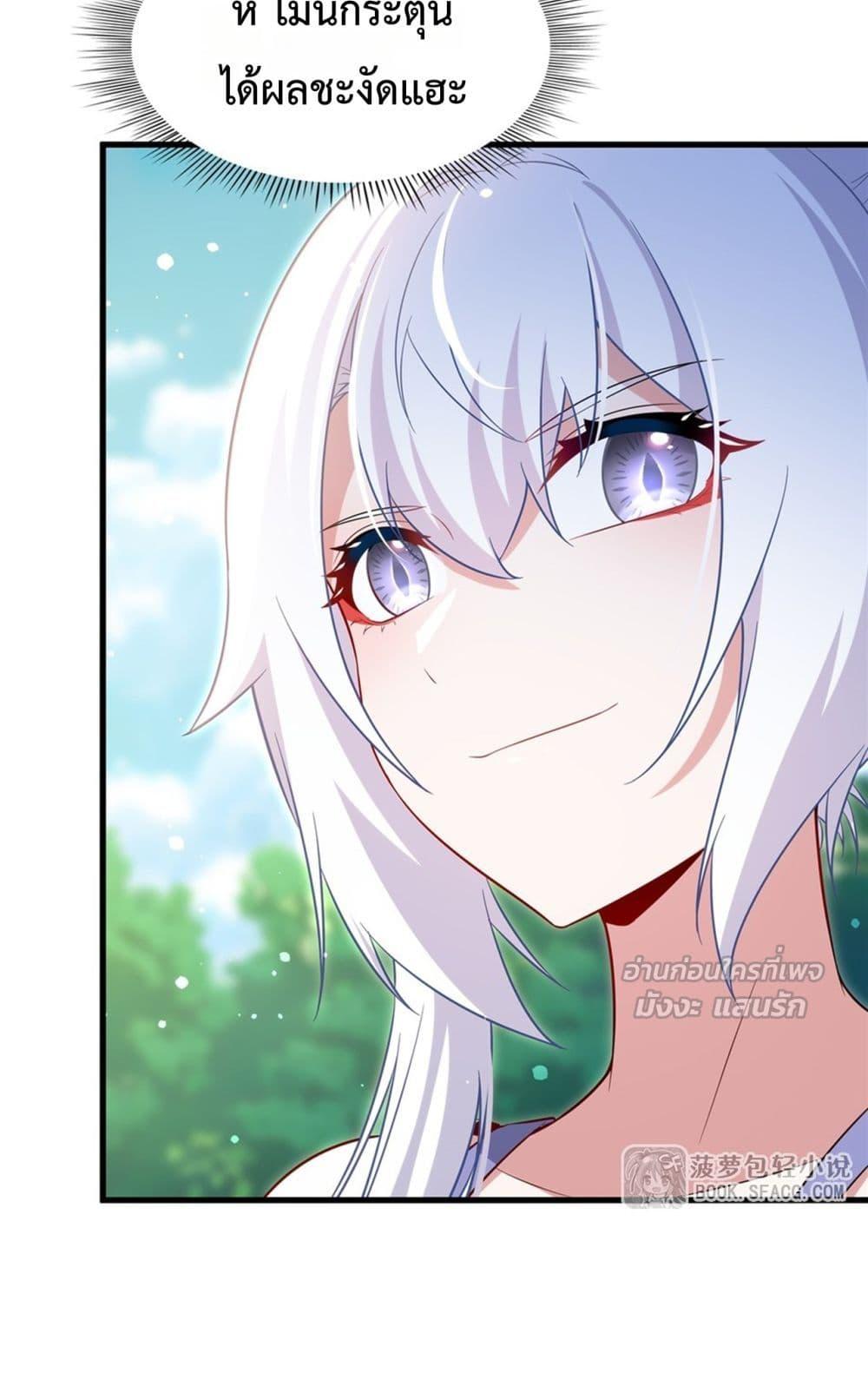 Manga-lc-com อ่านมังงะ อ่านการ์ตูน ออนไลน์ ฟรี MalevolentDrag ตอนที่ 1 2 3 4 5 6 7 8 9 10 11 12 13 14 ฟรี ไม่มีโฆษณา Manga-lc - อ่าน มังงะ อ่าน การ์ตูน ออนไลน์ อ่านมังงะ ฟรี