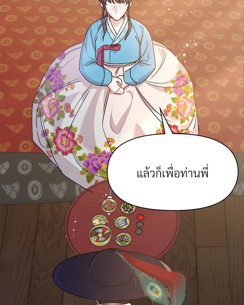 Doujin-Lc- อ่าน โดจิน มังฮวา เกาหลี ญี่ปุ่น จีน แปลไทย ดวงร้าย-ชะตารัก ตอนที่ 1 2 3 4 5 6 7 8 9 10 11 12 13 14 ฟรี ไม่มีโฆษณา อ่าน โดจิน Manhwa เกาหลี ญี่ปุ่น จีน เรามีครบ คัดมาให้เน้นๆ โดจิน 18+ รับประกันความฟินโดย  Doujin Lc