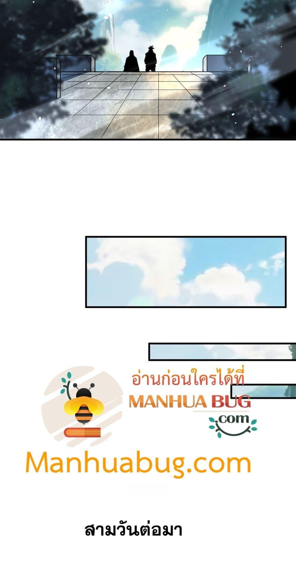 Manga-lc-com อ่านมังงะ อ่านการ์ตูน ออนไลน์ ฟรี IamDrakoMajs ตอนที่ 1 2 3 4 5 6 7 8 9 10 11 12 13 14 ฟรี ไม่มีโฆษณา Manga-lc - อ่าน มังงะ อ่าน การ์ตูน ออนไลน์ อ่านมังงะ ฟรี