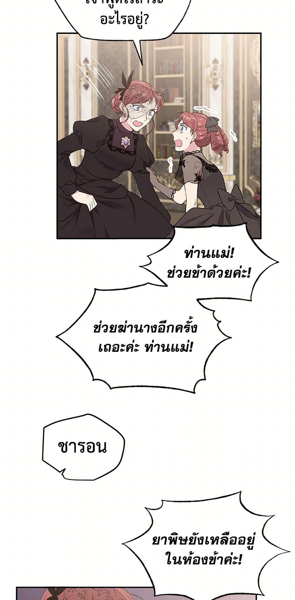 Manga-lc-com อ่านมังงะ อ่านการ์ตูน ออนไลน์ ฟรี My Goal is to Live a Long ตอนที่ 1 2 3 4 5 6 7 8 9 10 11 12 13 14 ฟรี ไม่มีโฆษณา Manga-lc - อ่าน มังงะ อ่าน การ์ตูน ออนไลน์ อ่านมังงะ ฟรี