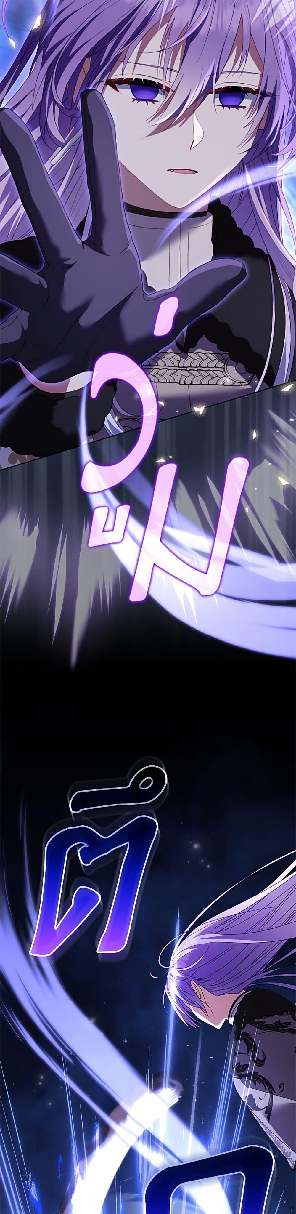 Manga-lc-com อ่านมังงะ อ่านการ์ตูน ออนไลน์ ฟรี I’m Being Raised by Villains ตอนที่ 1 2 3 4 5 6 7 8 9 10 11 12 13 14 ฟรี ไม่มีโฆษณา Manga-lc - อ่าน มังงะ อ่าน การ์ตูน ออนไลน์ อ่านมังงะ ฟรี