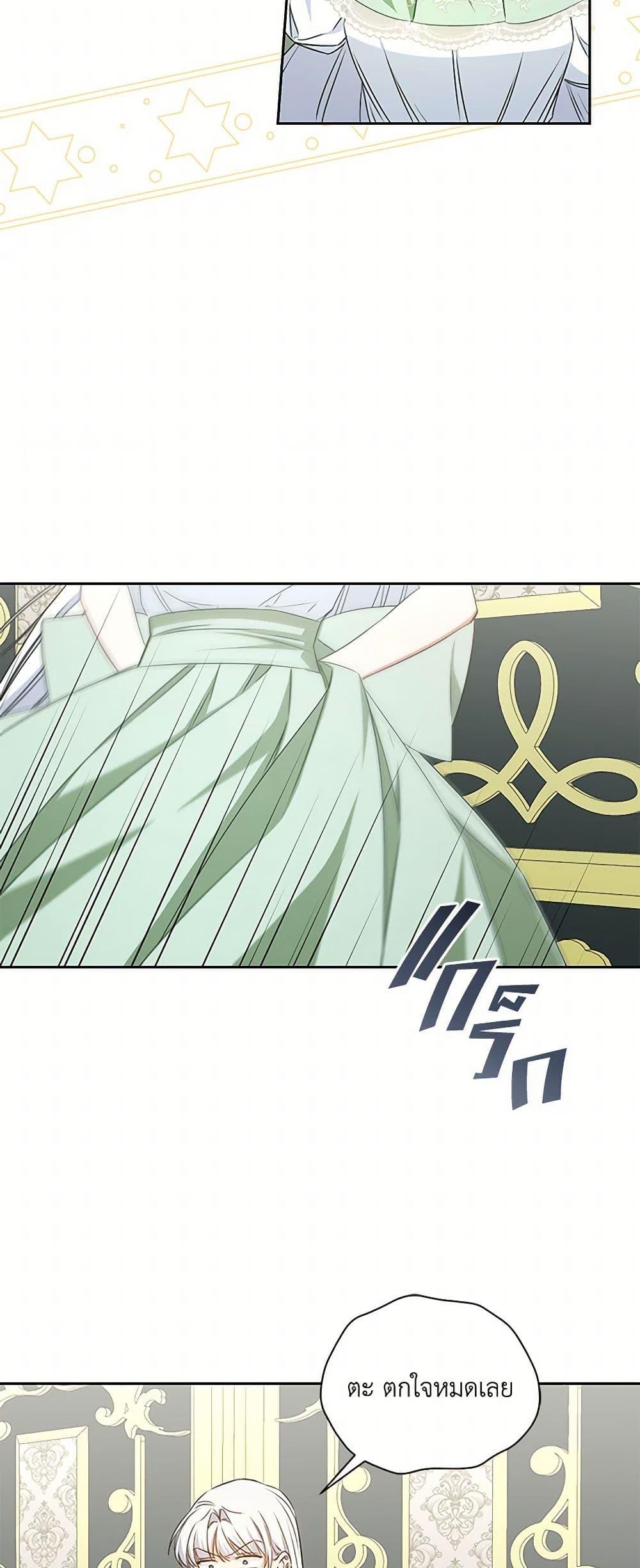 Manga-lc-com อ่านมังงะ อ่านการ์ตูน ออนไลน์ ฟรี I’ll Change My Fate To Be Executed ตอนที่ 1 2 3 4 5 6 7 8 9 10 11 12 13 14 ฟรี ไม่มีโฆษณา Manga-lc - อ่าน มังงะ อ่าน การ์ตูน ออนไลน์ อ่านมังงะ ฟรี