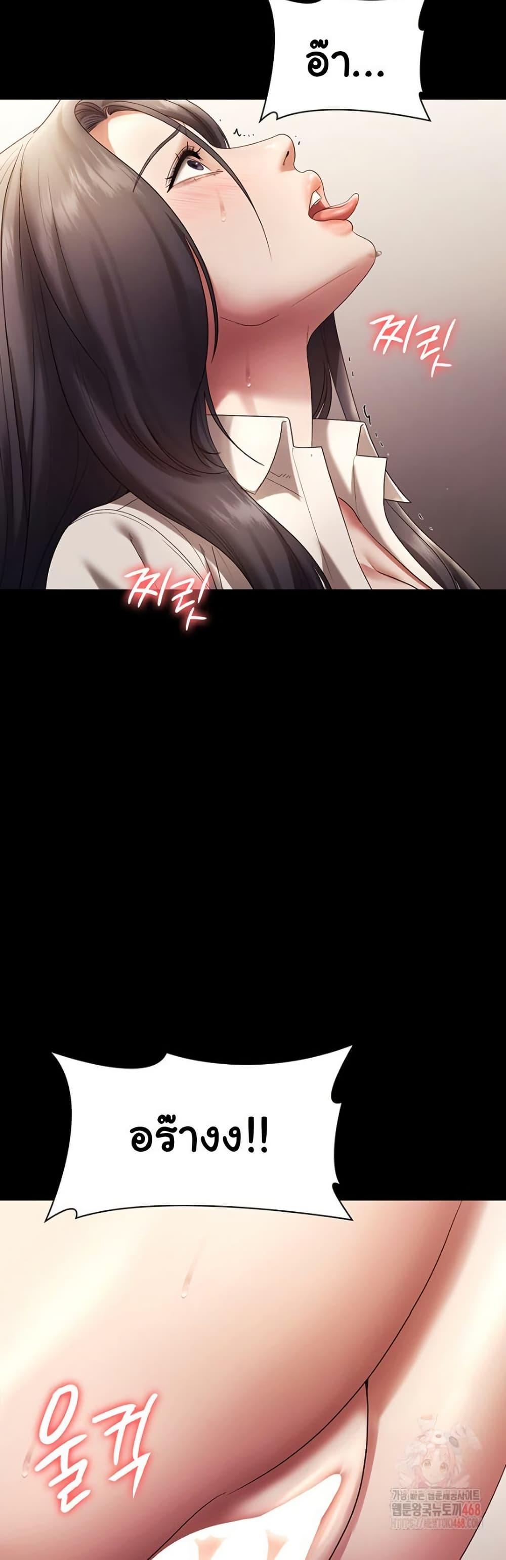 Doujin-Lc- อ่าน โดจิน มังฮวา เกาหลี ญี่ปุ่น จีน แปลไทย The Chairman’s Wife ตอนที่ 1 2 3 4 5 6 7 8 9 10 11 12 13 14 ฟรี ไม่มีโฆษณา อ่าน โดจิน Manhwa เกาหลี ญี่ปุ่น จีน เรามีครบ คัดมาให้เน้นๆ โดจิน 18+ รับประกันความฟินโดย  Doujin Lc