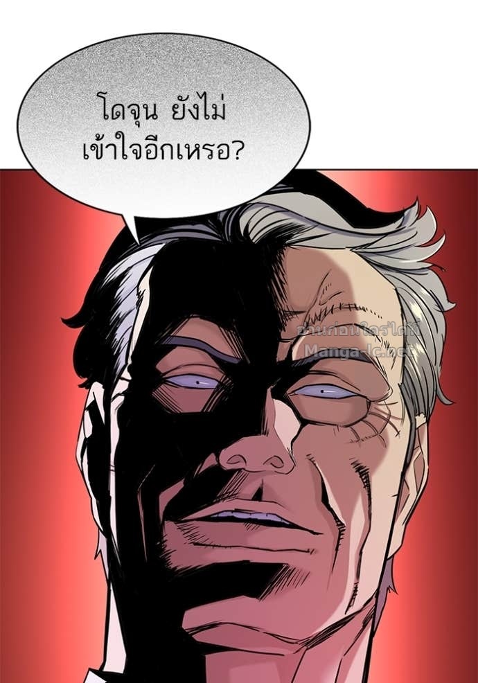 Doujin-Lc- อ่าน โดจิน มังฮวา เกาหลี ญี่ปุ่น จีน แปลไทย Reborn Rich ตอนที่ 1 2 3 4 5 6 7 8 9 10 11 12 13 14 ฟรี ไม่มีโฆษณา อ่าน โดจิน Manhwa เกาหลี ญี่ปุ่น จีน เรามีครบ คัดมาให้เน้นๆ โดจิน 18+ รับประกันความฟินโดย Doujin Lc