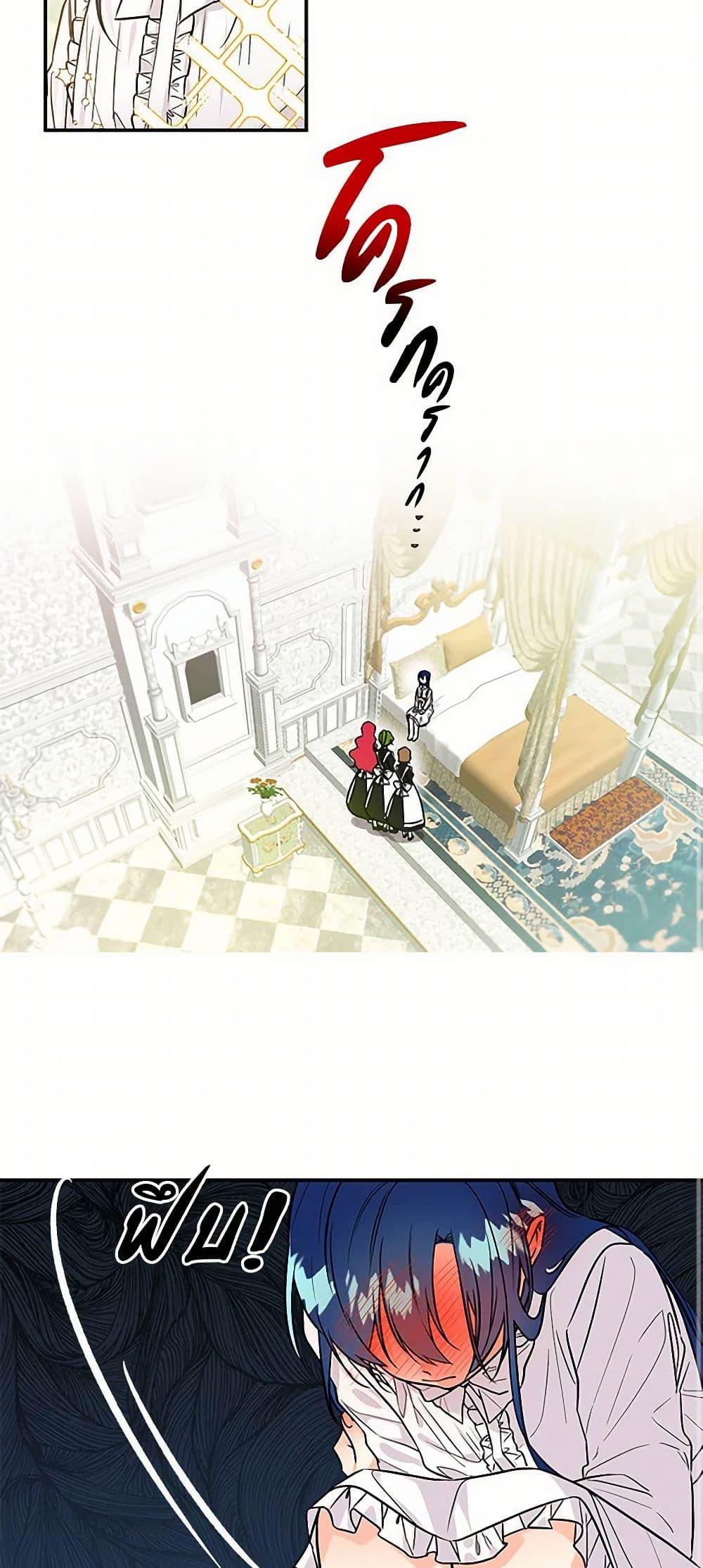 Manga-lc-com อ่านมังงะ อ่านการ์ตูน ออนไลน์ ฟรี Daughter of the Archmage ตอนที่ 1 2 3 4 5 6 7 8 9 10 11 12 13 14 ฟรี ไม่มีโฆษณา Manga-lc - อ่าน มังงะ อ่าน การ์ตูน ออนไลน์ อ่านมังงะ ฟรี