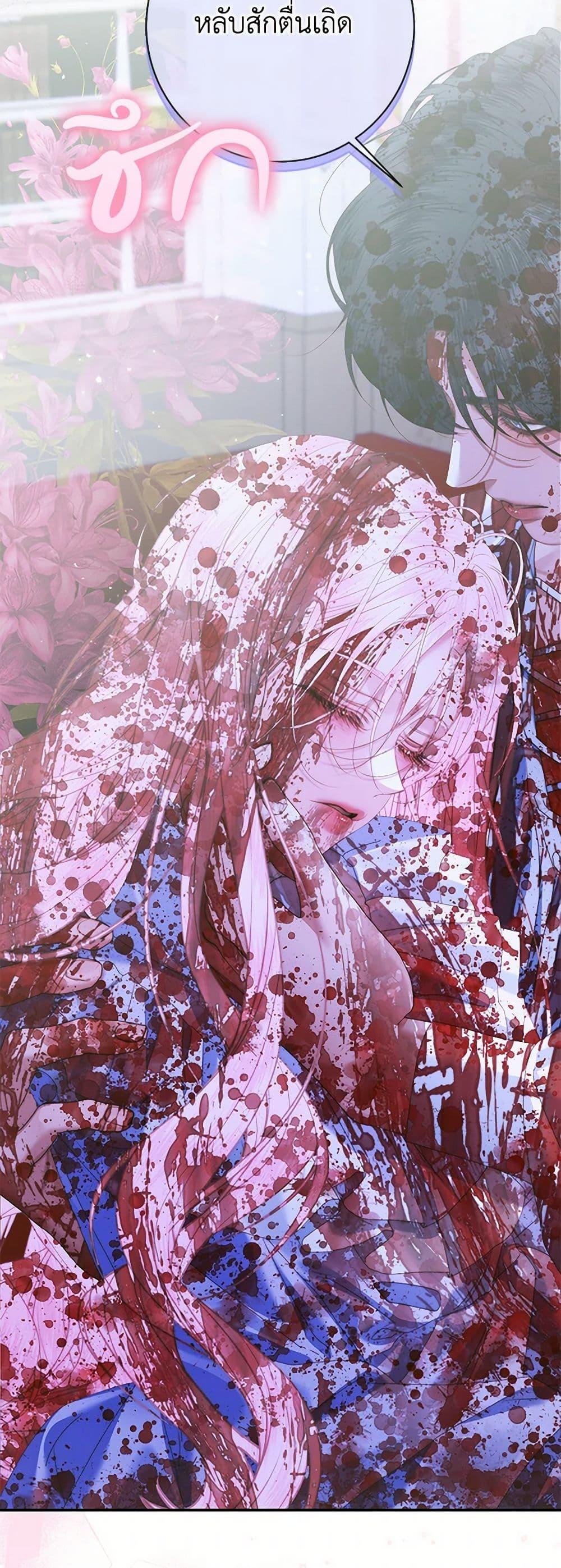 Manga-lc-com อ่านมังงะ อ่านการ์ตูน ออนไลน์ ฟรี Becoming The Villain’s Family ตอนที่ 1 2 3 4 5 6 7 8 9 10 11 12 13 14 ฟรี ไม่มีโฆษณา Manga-lc - อ่าน มังงะ อ่าน การ์ตูน ออนไลน์ อ่านมังงะ ฟรี