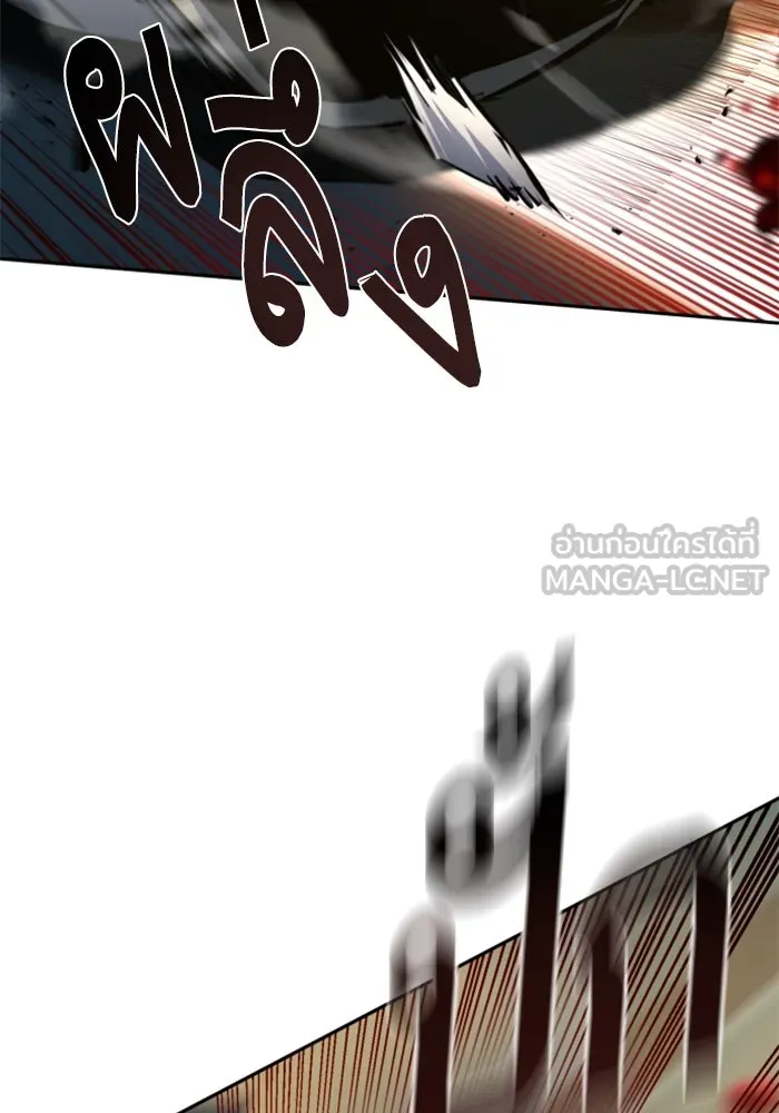 พี่ชายสายบอดี้การ์ด ตอนที่ 259 รูปที่ 24