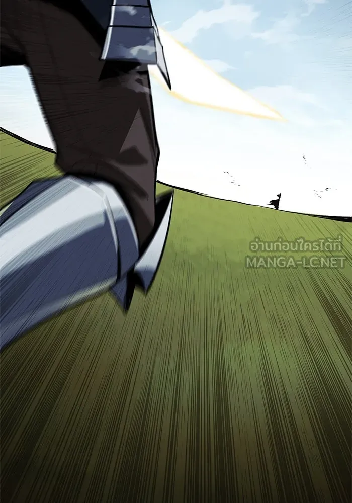 ชีวิตพลิกผันของลอร์ดผู้เกียจคร้าน ตอนที่ 123 การประลองกับมหาจอมเวท รูปที่ 126