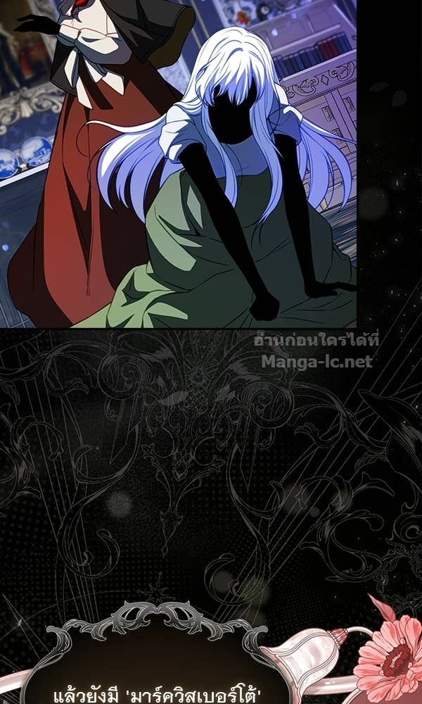 Doujin-Lc- อ่าน โดจิน มังฮวา เกาหลี ญี่ปุ่น จีน แปลไทย นางเอกนอกบท ตอนที่ 1 2 3 4 5 6 7 8 9 10 11 12 13 14 ฟรี ไม่มีโฆษณา อ่าน โดจิน Manhwa เกาหลี ญี่ปุ่น จีน เรามีครบ คัดมาให้เน้นๆ โดจิน 18+ รับประกันความฟินโดย Doujin Lc