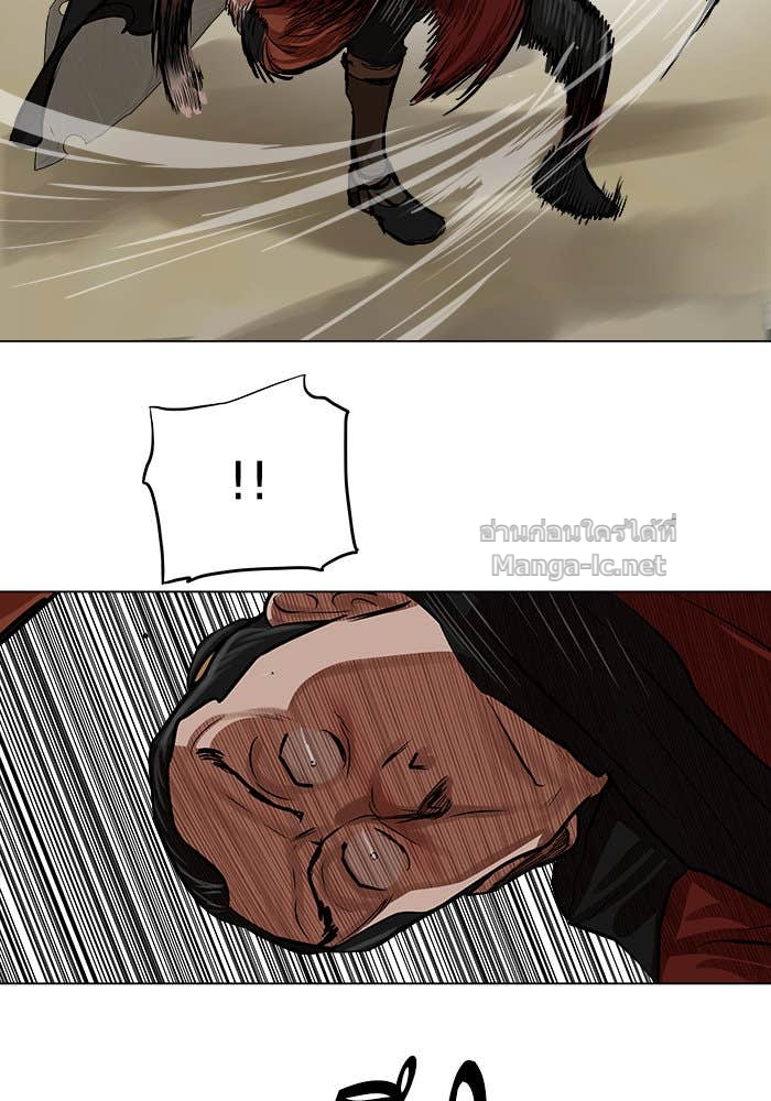 Doujin-Lc- อ่าน โดจิน มังฮวา เกาหลี ญี่ปุ่น จีน แปลไทย องครักษ์แห่งอัครสกุลจาง ตอนที่ 1 2 3 4 5 6 7 8 9 10 11 12 13 14 ฟรี ไม่มีโฆษณา อ่าน โดจิน Manhwa เกาหลี ญี่ปุ่น จีน เรามีครบ คัดมาให้เน้นๆ โดจิน 18+ รับประกันความฟินโดย Doujin Lc