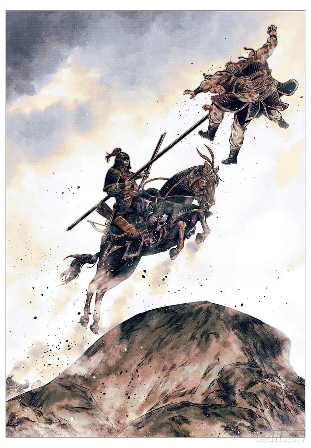 Manga-lc-com อ่านมังงะ อ่านการ์ตูน ออนไลน์ ฟรี Shao Song ตอนที่ 1 2 3 4 5 6 7 8 9 10 11 12 13 14 ฟรี ไม่มีโฆษณา Manga-lc - อ่าน มังงะ อ่าน การ์ตูน ออนไลน์ อ่านมังงะ ฟรี