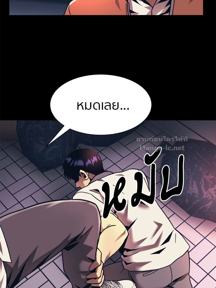 Doujin-Lc- อ่าน โดจิน มังฮวา เกาหลี ญี่ปุ่น จีน แปลไทย โคตรแกร่ง ตอนที่ 1 2 3 4 5 6 7 8 9 10 11 12 13 14 ฟรี ไม่มีโฆษณา อ่าน โดจิน Manhwa เกาหลี ญี่ปุ่น จีน เรามีครบ คัดมาให้เน้นๆ โดจิน 18+ รับประกันความฟินโดย Doujin Lc