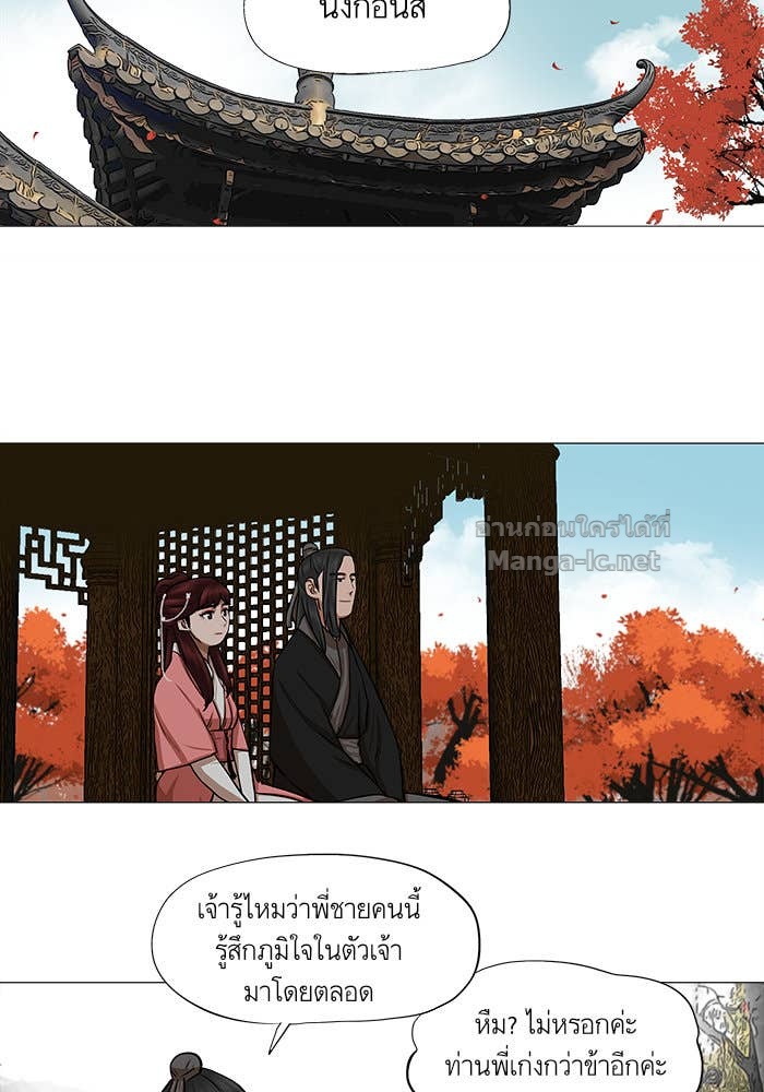 Doujin-Lc- อ่าน โดจิน มังฮวา เกาหลี ญี่ปุ่น จีน แปลไทย องครักษ์แห่งอัครสกุลจาง ตอนที่ 1 2 3 4 5 6 7 8 9 10 11 12 13 14 ฟรี ไม่มีโฆษณา อ่าน โดจิน Manhwa เกาหลี ญี่ปุ่น จีน เรามีครบ คัดมาให้เน้นๆ โดจิน 18+ รับประกันความฟินโดย Doujin Lc