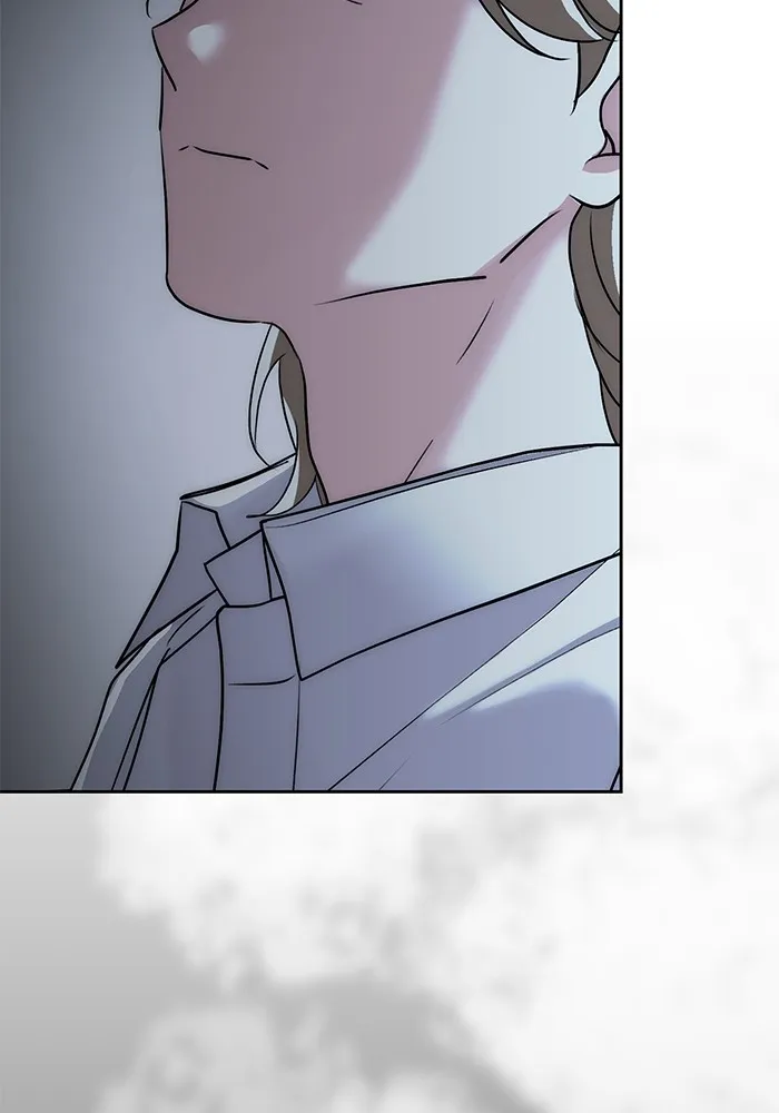 ออร่าดาราอัจฉริยะ ตอนที่ 20 รูปที่ 86