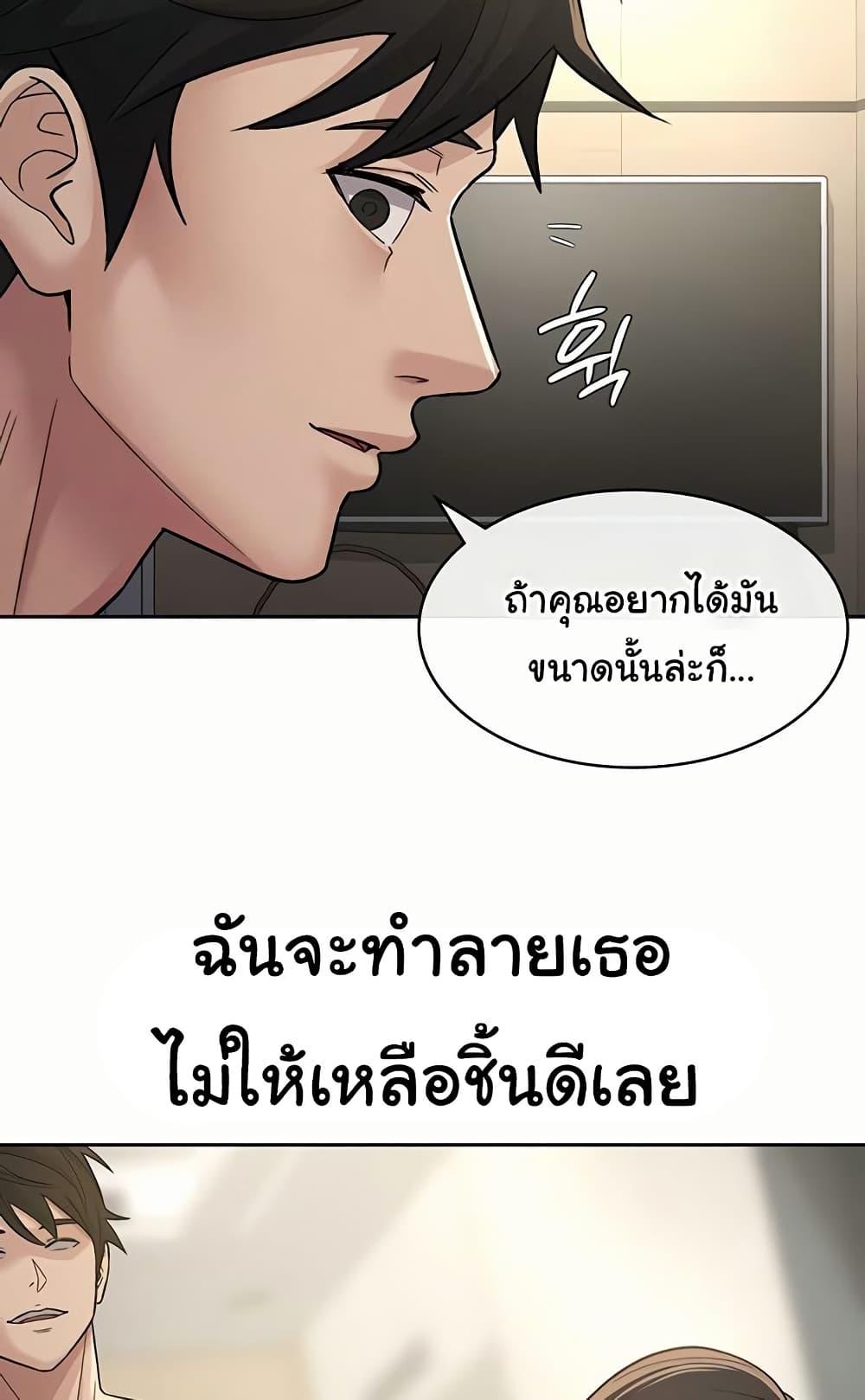 Doujin-Lc- อ่าน โดจิน มังฮวา เกาหลี ญี่ปุ่น จีน แปลไทย Tax Girlfriend ตอนที่ 1 2 3 4 5 6 7 8 9 10 11 12 13 14 ฟรี ไม่มีโฆษณา อ่าน โดจิน Manhwa เกาหลี ญี่ปุ่น จีน เรามีครบ คัดมาให้เน้นๆ โดจิน 18+ รับประกันความฟินโดย  Doujin Lc
