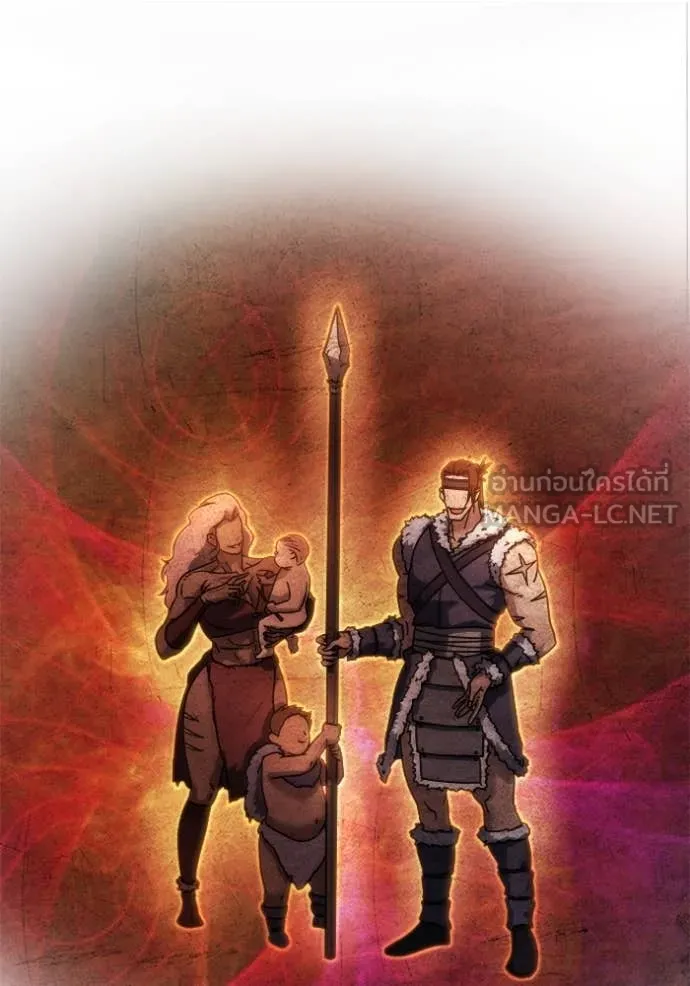 โกดังลับหลังโลกแตก ตอนที่ 54 รูปที่ 8