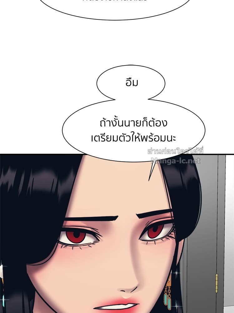 Doujin-Lc- อ่าน โดจิน มังฮวา เกาหลี ญี่ปุ่น จีน แปลไทย โคตรแกร่ง ตอนที่ 1 2 3 4 5 6 7 8 9 10 11 12 13 14 ฟรี ไม่มีโฆษณา อ่าน โดจิน Manhwa เกาหลี ญี่ปุ่น จีน เรามีครบ คัดมาให้เน้นๆ โดจิน 18+ รับประกันความฟินโดย Doujin Lc