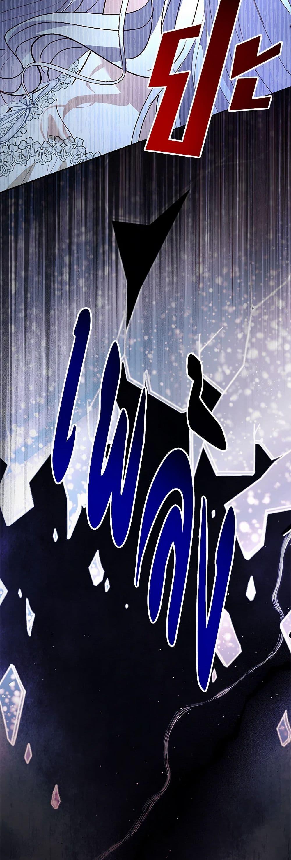 Manga-lc-com อ่านมังงะ อ่านการ์ตูน ออนไลน์ ฟรี My Father, the Possessive Demi-God ตอนที่ 1 2 3 4 5 6 7 8 9 10 11 12 13 14 ฟรี ไม่มีโฆษณา Manga-lc - อ่าน มังงะ อ่าน การ์ตูน ออนไลน์ อ่านมังงะ ฟรี