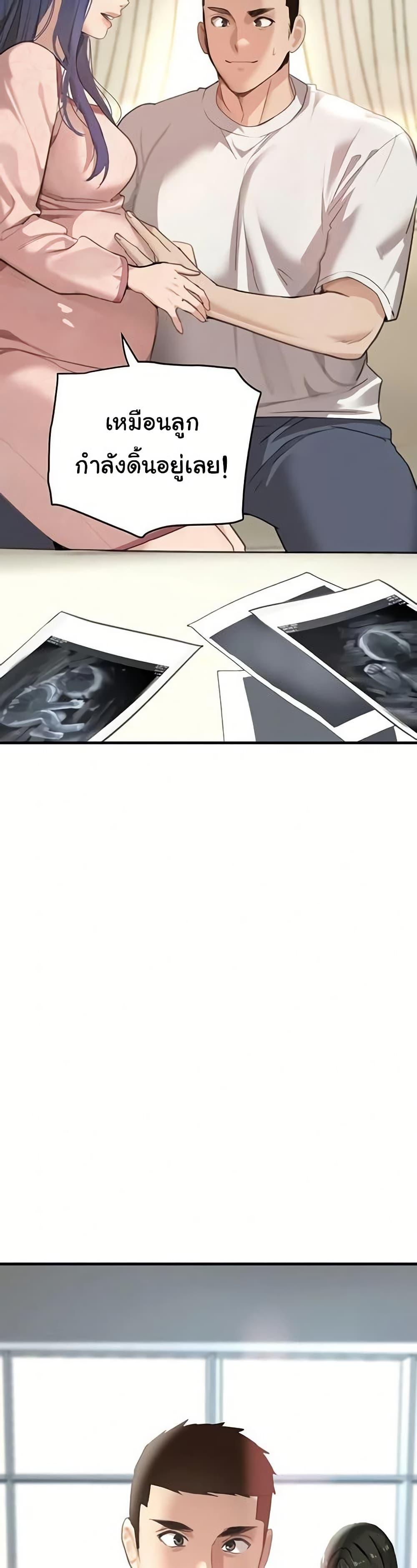 Doujin-Lc- อ่าน โดจิน มังฮวา เกาหลี ญี่ปุ่น จีน แปลไทย The Boss’s ตอนที่ 1 2 3 4 5 6 7 8 9 10 11 12 13 14 ฟรี ไม่มีโฆษณา อ่าน โดจิน Manhwa เกาหลี ญี่ปุ่น จีน เรามีครบ คัดมาให้เน้นๆ โดจิน 18+ รับประกันความฟินโดย  Doujin Lc