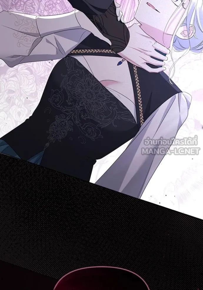 ชีวิตใหม่ในตระกูล ตอนที่ 77 รูปที่ 102